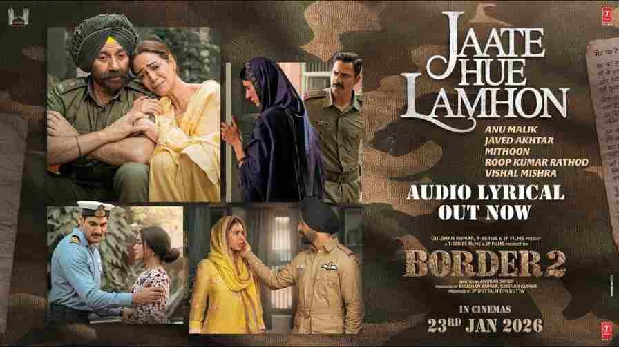 Jaate Hue Lamhon Song Lyrics
