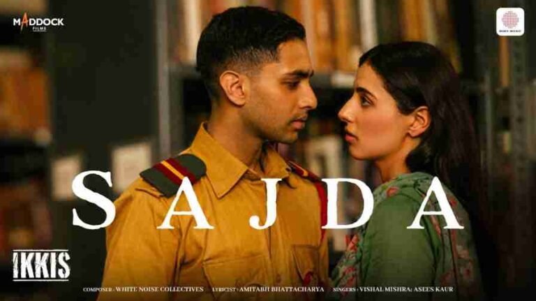 Sajda Song Lyrics