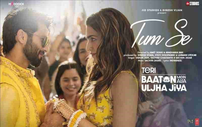 Tum Se Song Lyrics
