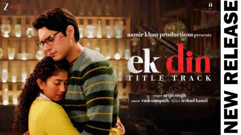 Ek Din Song Lyrics