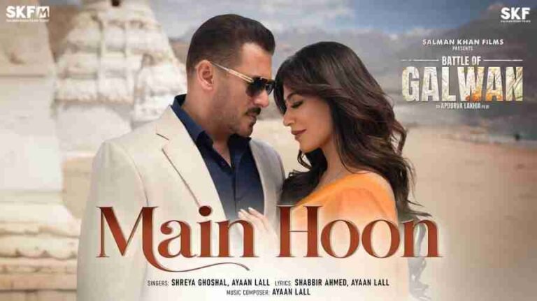 Main Hoon Song Lyrics