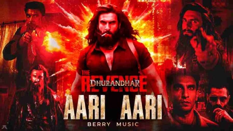 Aari Aari Song Lyrics
