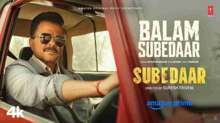 Balam Subedaar Song Lyrics