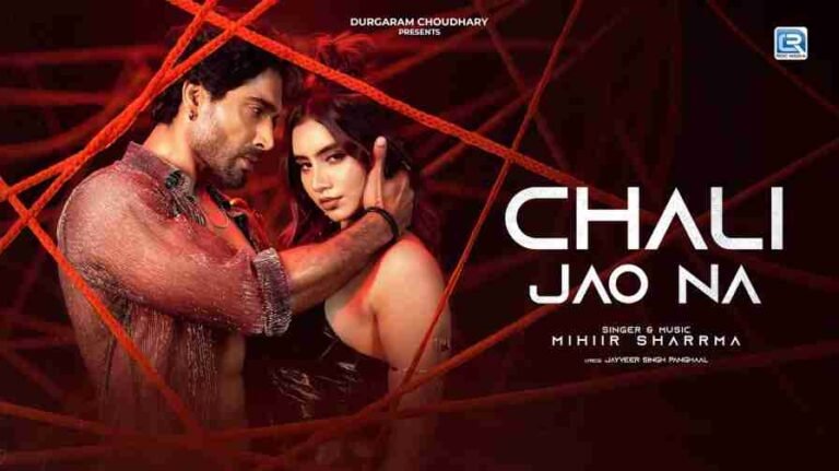 Chali Jao Na Song Lyrics