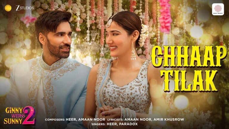 Chhaap Tilak Song Lyrics