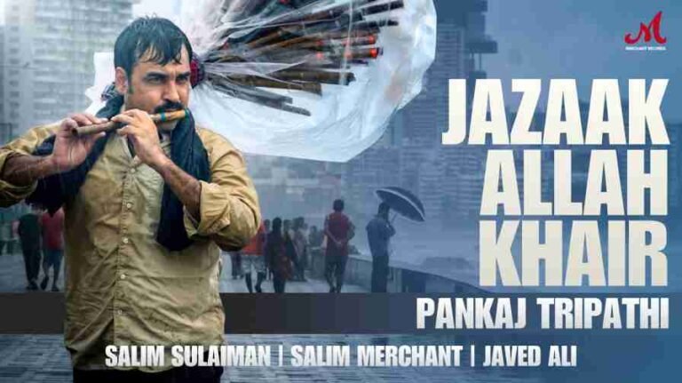 Jazaak Allah Khair Song Lyrics