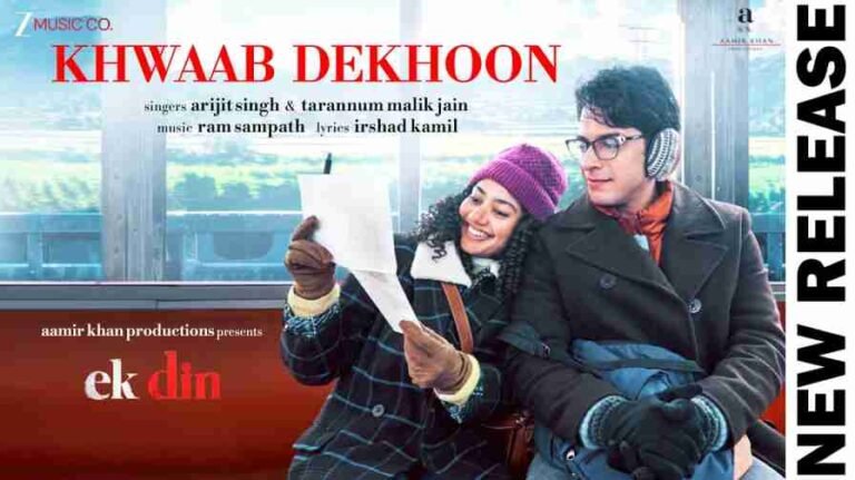 Khwaab Dekhoon Song Lyrics