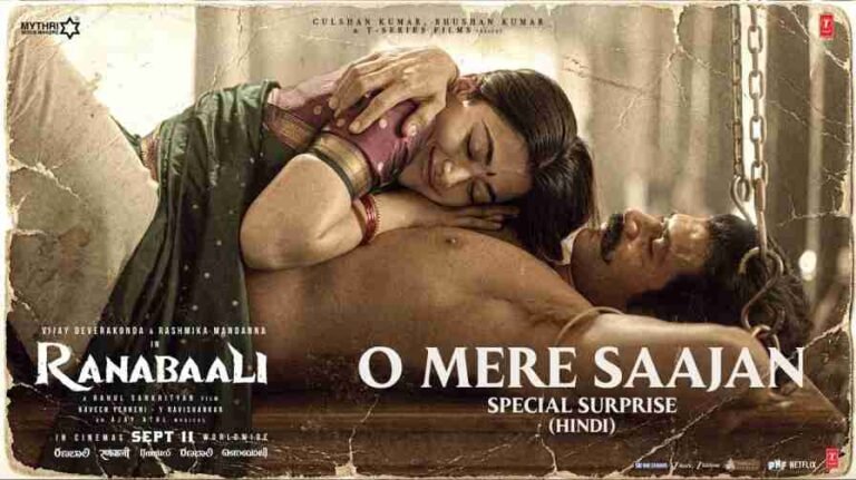 O Mere Saajan Song Lyrics