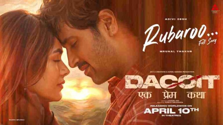 Rubaroo Song Lyrics