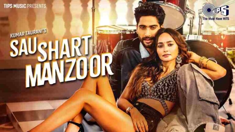 Sau Shart Manzoor Song Lyrics