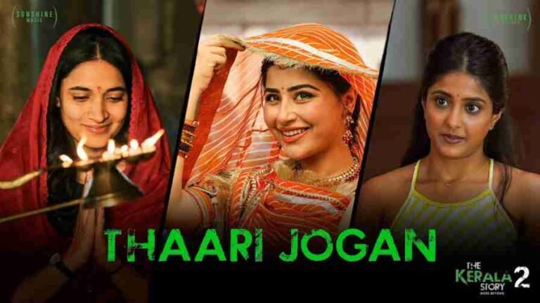 Thaari Jogan Song Lyrics