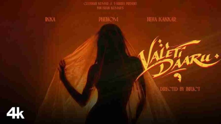 Valeti Daaru Song Lyrics