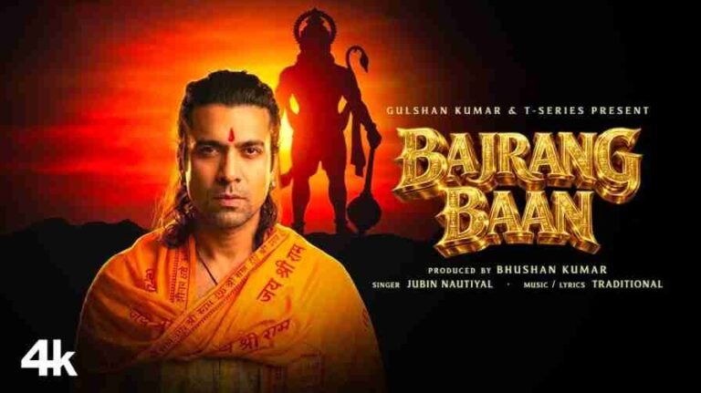 Bajrang Baan Song Lyrics