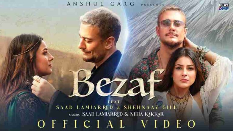 Bezaf Song Lyrics