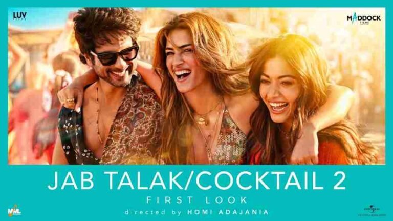 Jab Talak Song Lyrics
