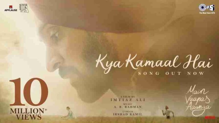 Kya Kamaal Hai Song Lyrics