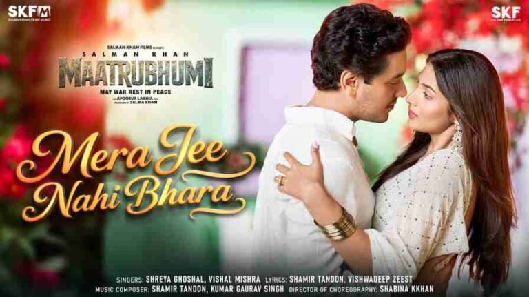 Mera Jee Nahi Bhara Song Lyrics