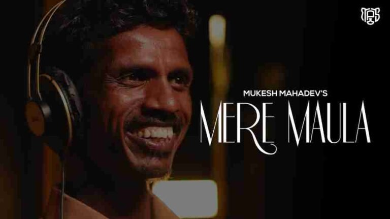 Mere Maula Song Lyrics