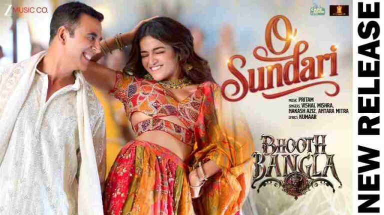 O Sundari Song Lyrics