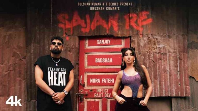 Sajan Re Song Lyrics