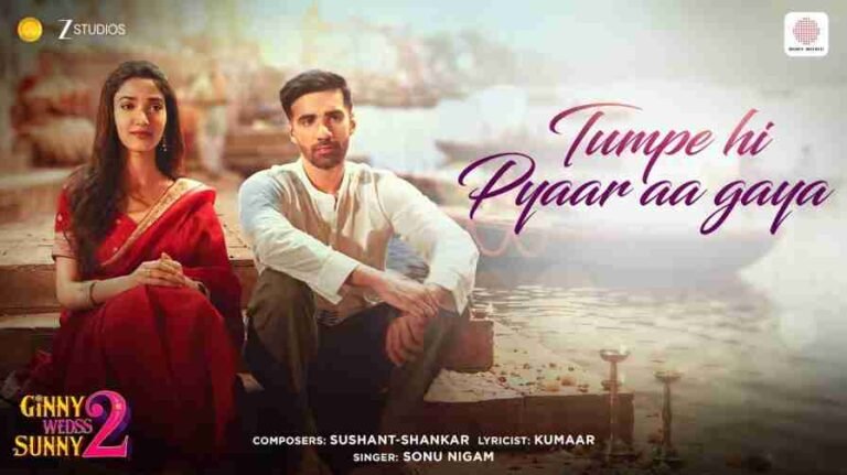 Tum Pe Hi Pyaar Aa Gaya Song Lyrics