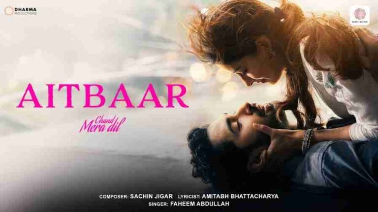 Aitbaar Song Lyrics