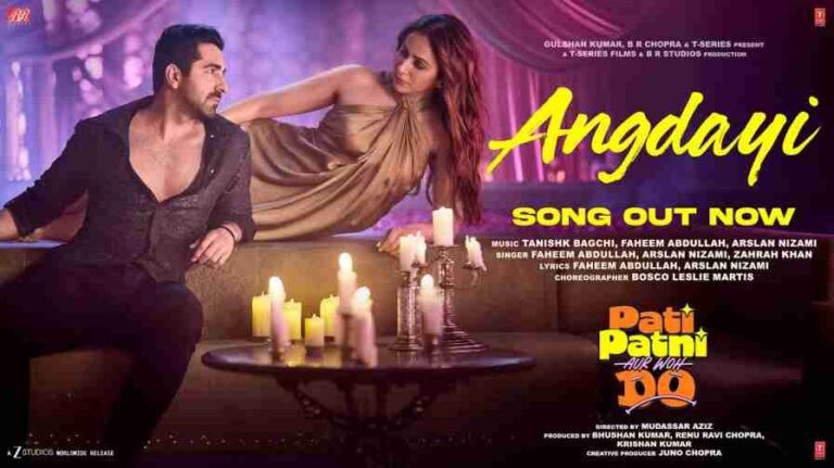 Angdayi Song Lyrics