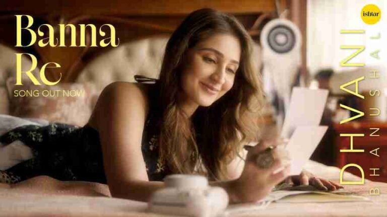 Banna Re Song Lyrics