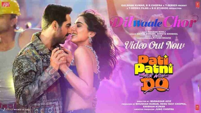 Dil Waale Chor Song Lyrics