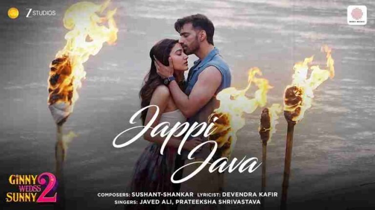 Jappi Java Song Lyrics