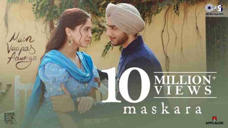 Maskara Song Lyrics