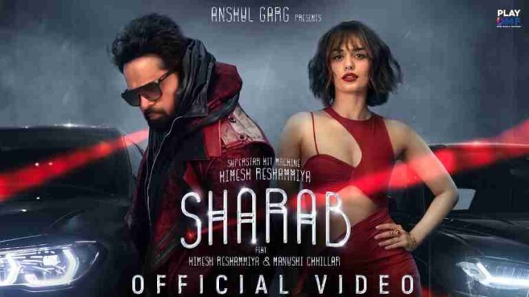 Sharab Song Lyrics