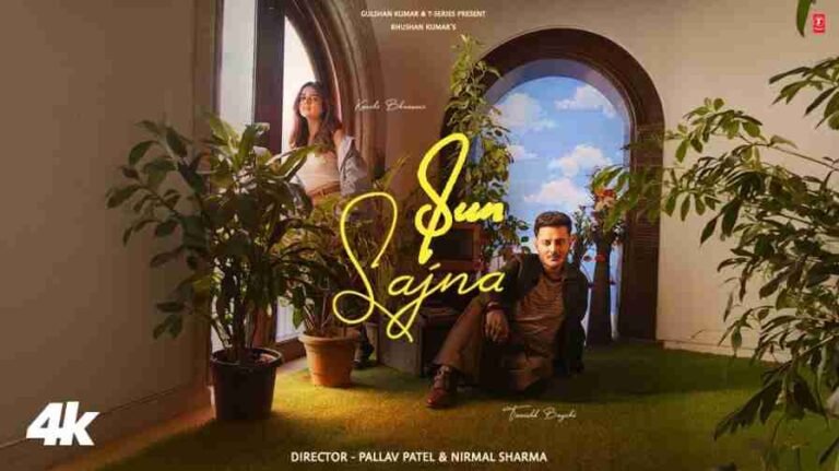 Sun Sajna Song Lyrics