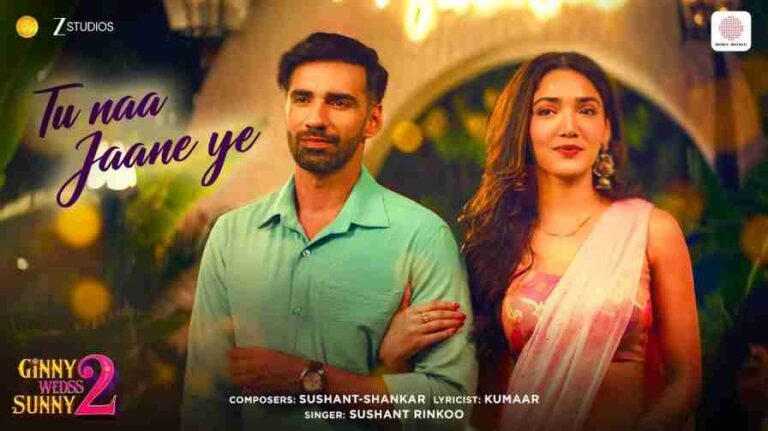 Tu Na Jaane Ye Song Lyrics